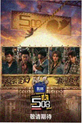 视频视频影视资讯：动画电影